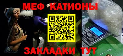 индика Будённовск
