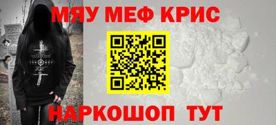 ПСИЛОЦИБИНОВЫЕ ГРИБЫ Бузулук