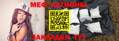 метамфетамин Бугуруслан