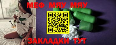 PSILOCYBIN Кунгур