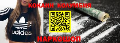 метамфетамин Бугуруслан