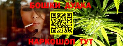 ПСИЛОЦИБИНОВЫЕ ГРИБЫ Бузулук