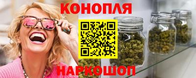 ПСИЛОЦИБИНОВЫЕ ГРИБЫ Бузулук