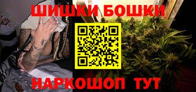 ПСИЛОЦИБИНОВЫЕ ГРИБЫ Бузулук