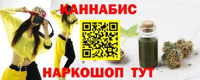 мдма Кумертау