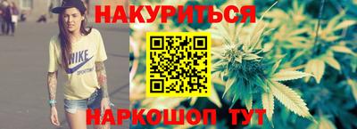 ПСИЛОЦИБИНОВЫЕ ГРИБЫ Бузулук