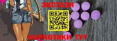 ПСИЛОЦИБИНОВЫЕ ГРИБЫ Бузулук