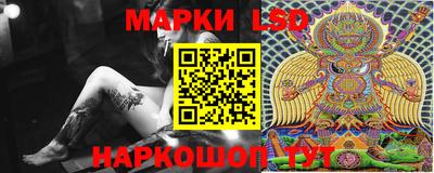метамфетамин Бугуруслан