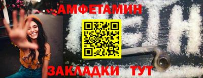 ПСИЛОЦИБИНОВЫЕ ГРИБЫ Бузулук
