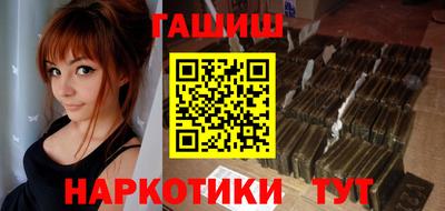 ПСИЛОЦИБИНОВЫЕ ГРИБЫ Бузулук