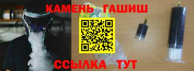 ПСИЛОЦИБИНОВЫЕ ГРИБЫ Бузулук